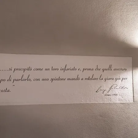 Pirandello بيت ضيافة أغريجنتو