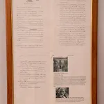 Penzion Pirandello Agrigento
